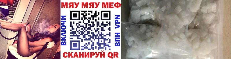 Наркошоп Минусинск Псилоцибиновые грибы  ОМГ ОМГ ссылки  Кокаин  Гашиш 