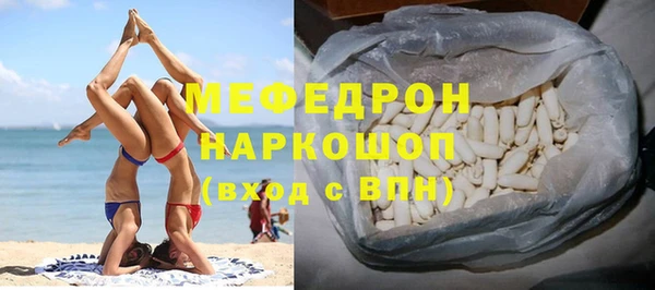 марихуана Абдулино