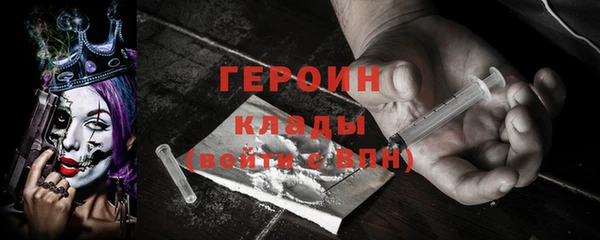 мяу мяу мука Алексин