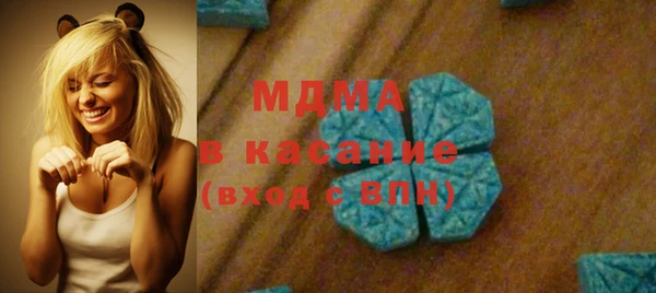 мяу мяу мука Алексин