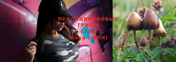 дистиллят марихуана Алзамай