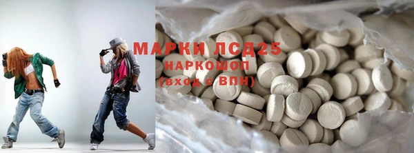 кокаин колумбия Алексеевка