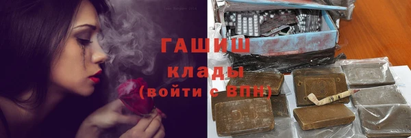 мяу мяу мука Алексин