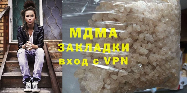 мяу мяу мука Алексин