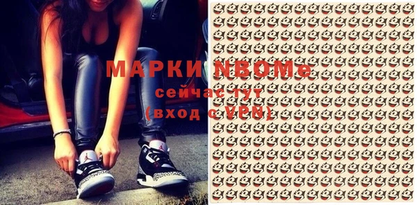 мяу мяу мука Алексин