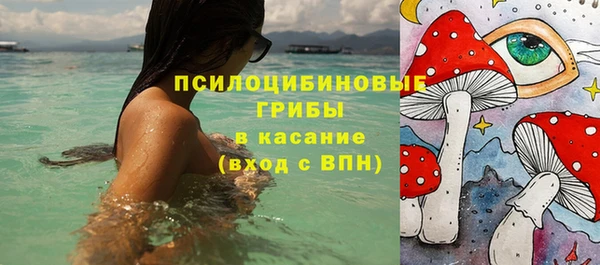 дистиллят марихуана Алзамай