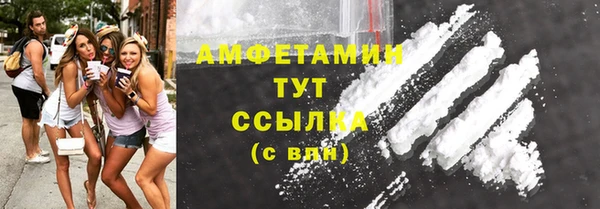кокаин колумбия Алексеевка