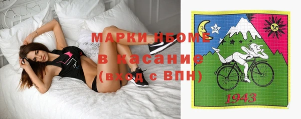 дистиллят марихуана Алзамай