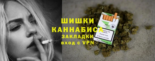 дистиллят марихуана Алзамай
