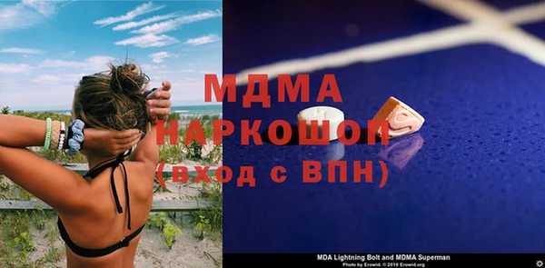 мяу мяу мука Алексин