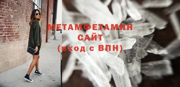 гашиш Новодвинск