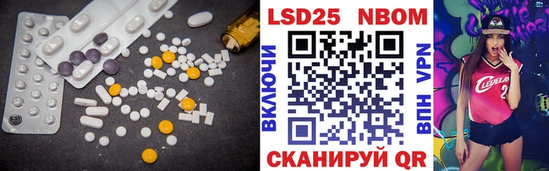 LSD-25 экстази кислота  MEGA вход  Минусинск 