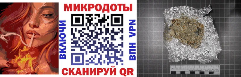 наркошоп  Минусинск  Псилоцибиновые грибы MAGIC MUSHROOMS 